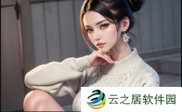 未满十八岁如何合法购买《刺激战场》游戏道具?家长的帮助与监管很重要